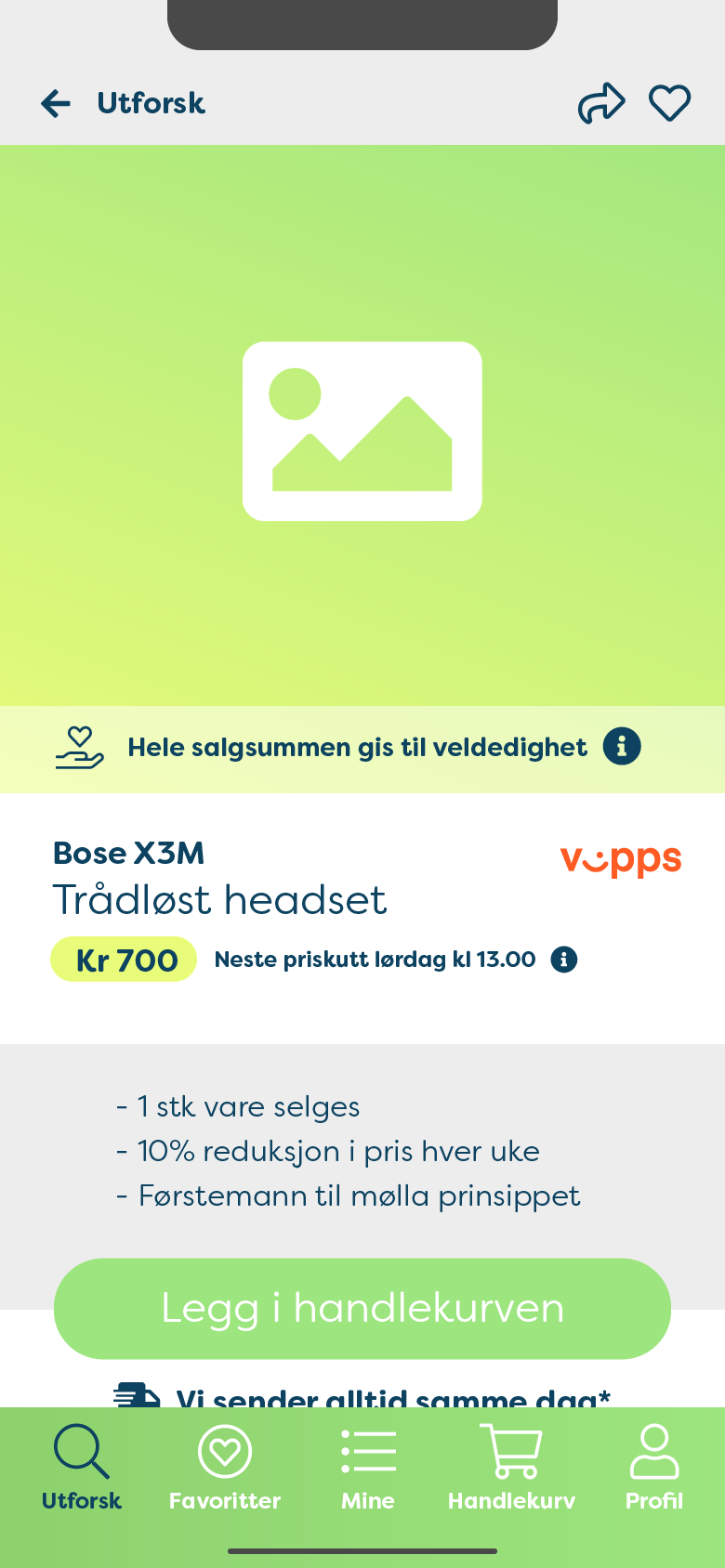 1b - Explore - Single View.png